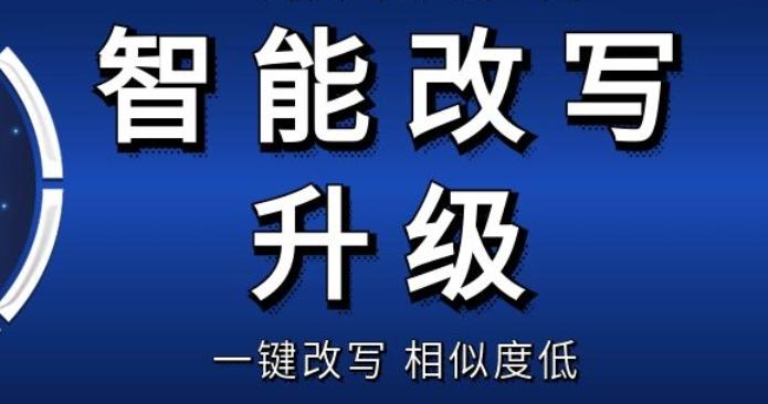 AI写作助手：全面解决文章创作、内容生成与优化相关问题