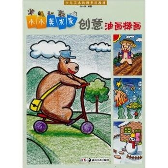 AI绘画助力男生创意展现：撰写个性化AI绘画文案新攻略