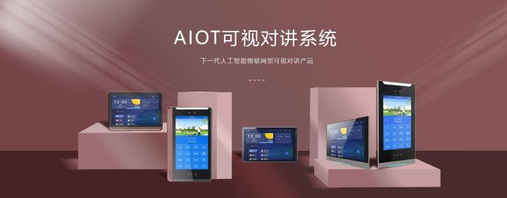 AI设计创新：探索融入智能元素的创意住宅设计要点