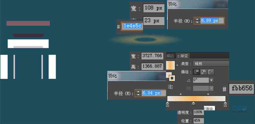 AI房子插画：如何绘制2.5D立体房子教程