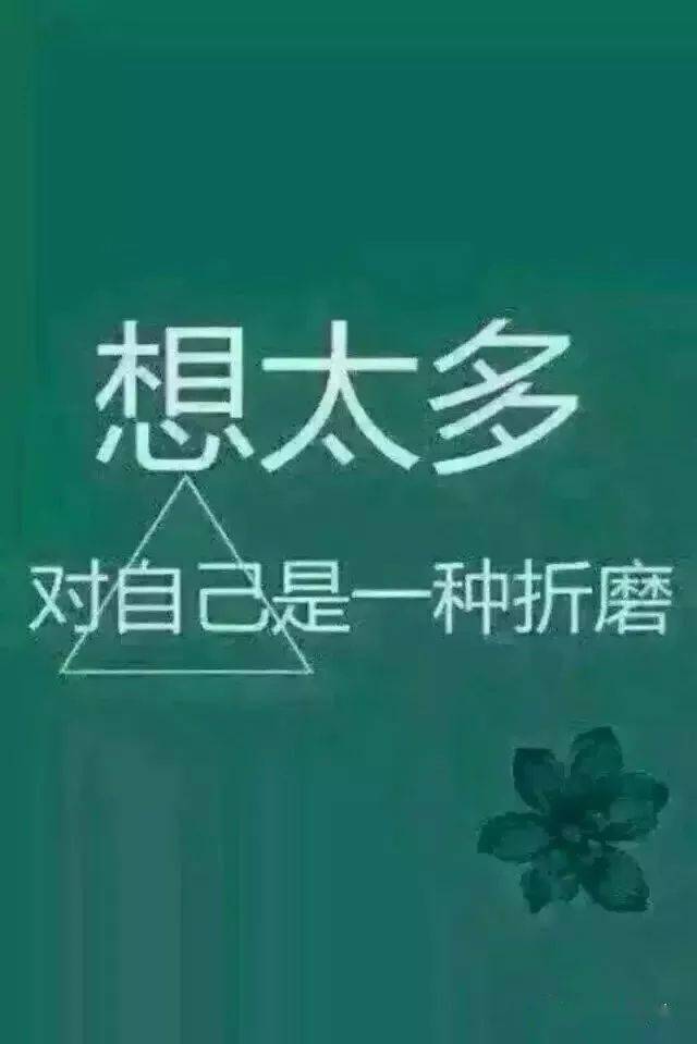 爱朋友文案：唯美短句与说说心情短语集