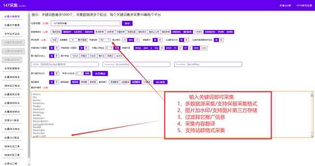 智能文案方法与开发成本，智能文案助手生成器攻略