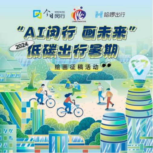 利用ai创作绘画作品的软件