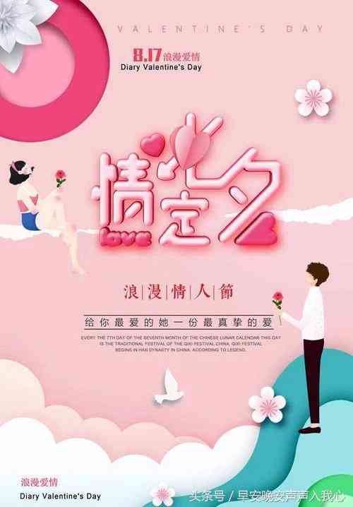 探索智能时代：文案AI工具在诗歌创作中的独特优势与特点