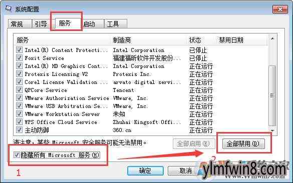 AI无法启动或打开的解决方法：排查常见故障与修复技巧