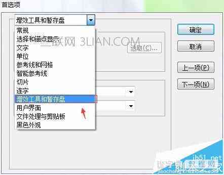 AI无法启动或打开的解决方法：排查常见故障与修复技巧