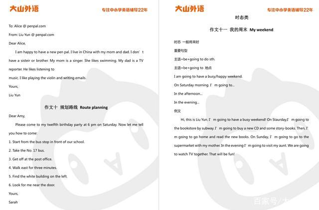 AI照片搞笑文案创作指南：全面解析如何写出吸引眼球的幽默标题与子