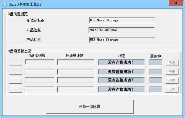 详细指南：如何安装AI写作软件及解决常见问题与技巧分享