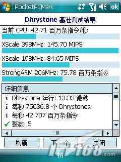 电脑上用ai智能写作软件：推荐、与评测指南