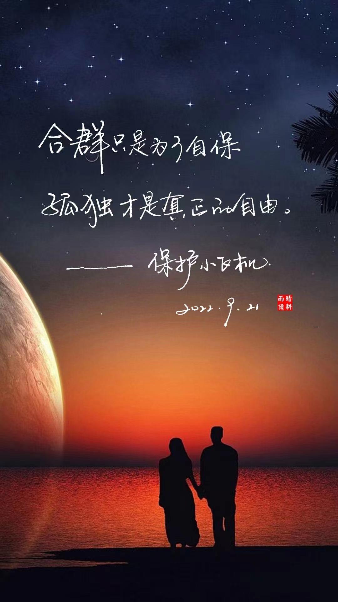 智能文案在线生成：一键生成原创文案软件，支持