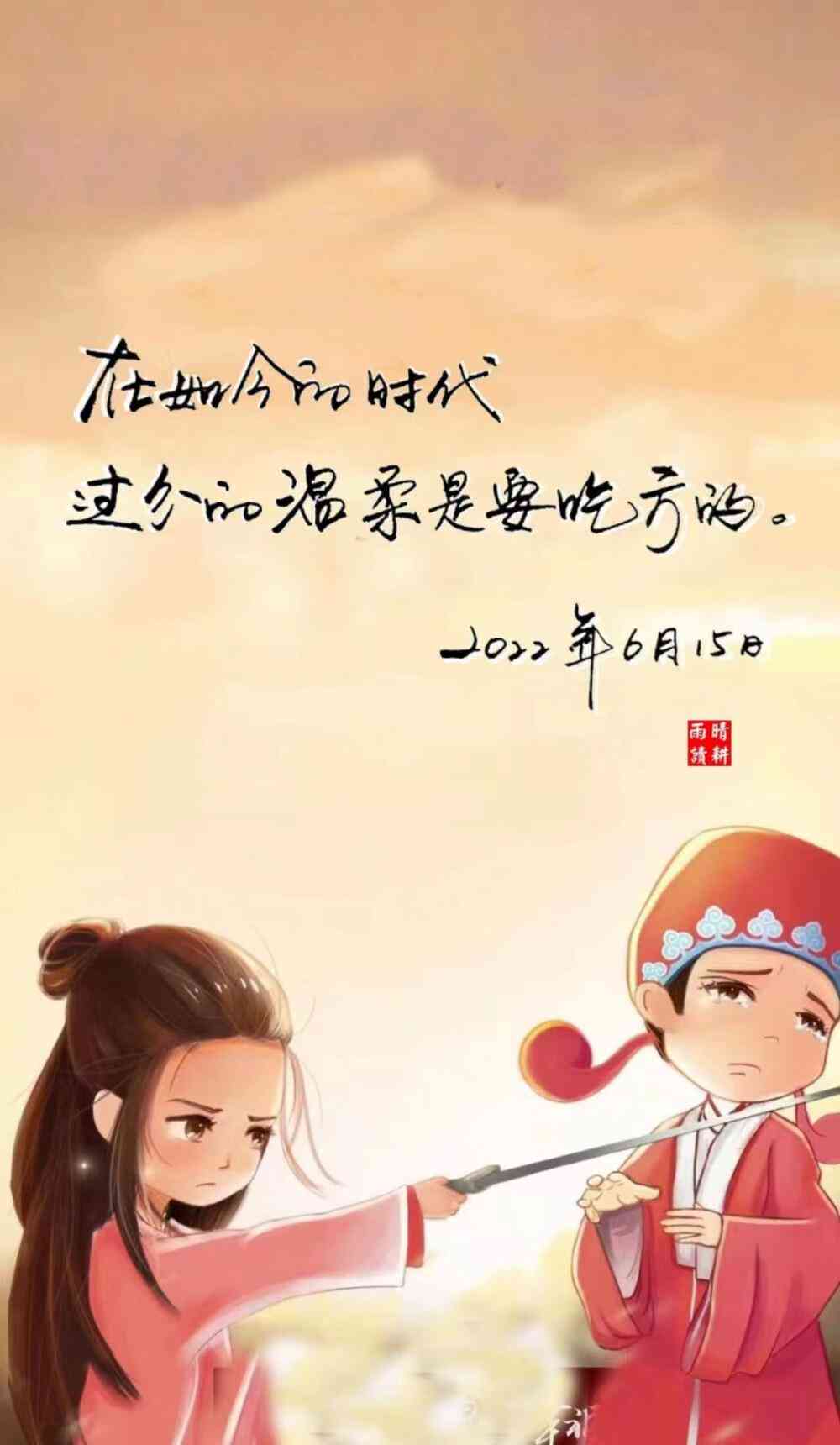 智能文案在线生成：一键生成原创文案软件，支持