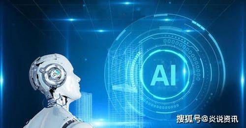 深入探讨AI智能技术在现代生活中的应用与影响