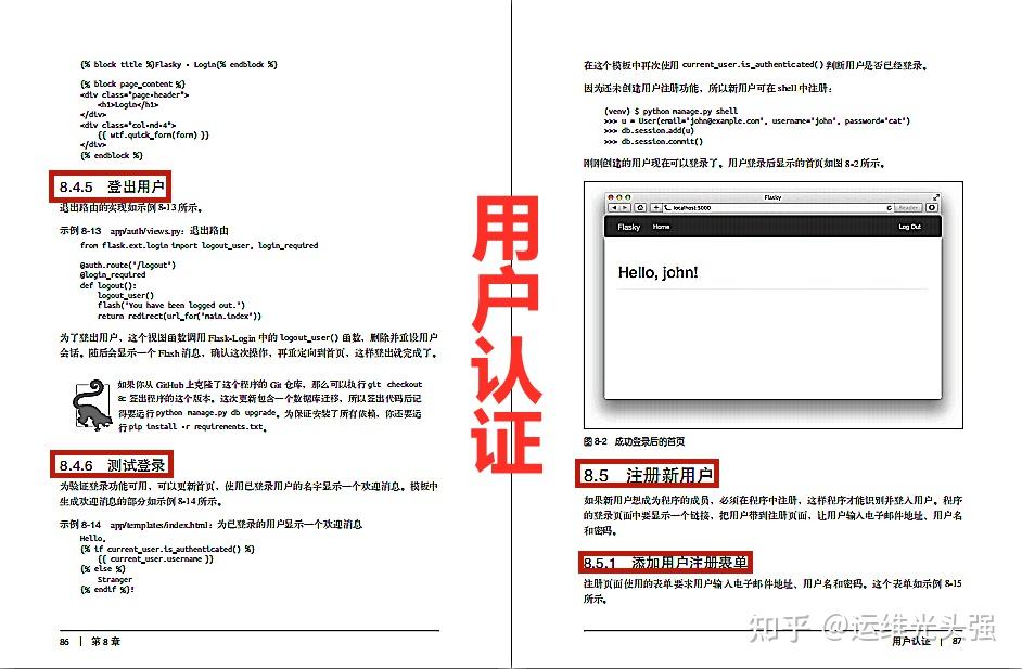 详尽指南：搜狗文案助手使用攻略，全面解决标题撰写与内容创作难题