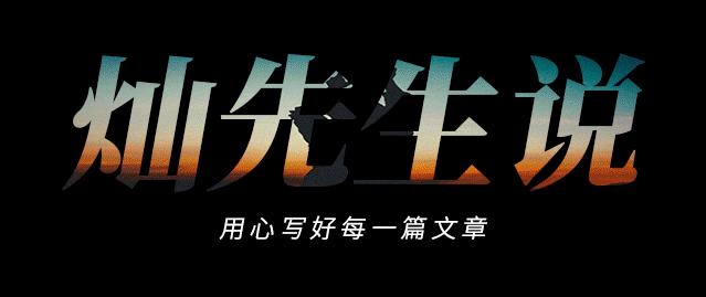 抖音官方推出：全能免费AI写作助手，解决创作难题，一键提升内容质量！