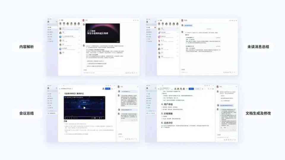 免费AI手写作业生成工具：涵多科目、个性化定制，一键生成完美作业