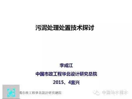 《掌握新闻写作的逻辑脉络：从选题策划到标题打磨，全方位攻略》