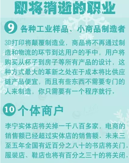 机器人课程文案：幼儿园简短经典十首及小红书写法