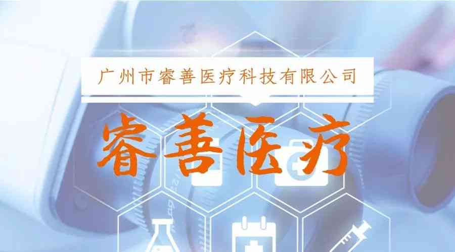 全面指南：打造高效创作工作室所需的关键物品与设备清单