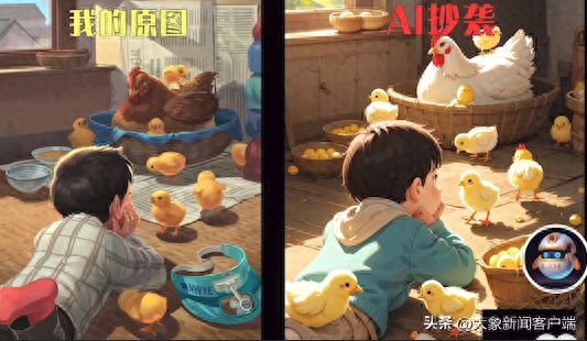 ai绘画创作分享