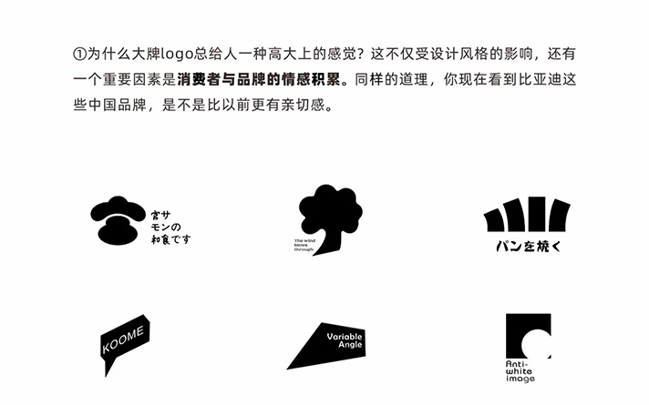 淘宝logo文案设计AI：探析淘宝Logo设计理念与素材含义