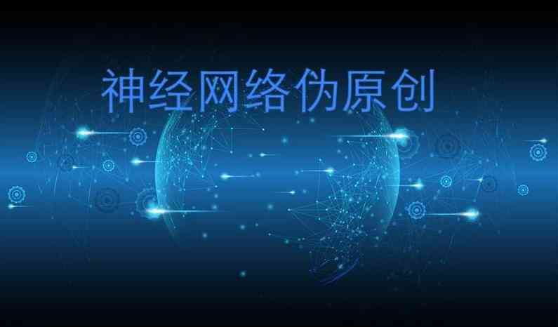 ai小程序怎么编写：从入门到制作完整AI程序教程