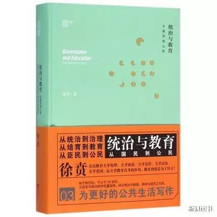 深入探讨写作中情感运用的策略与效果：如何提升文章感染力与影响力