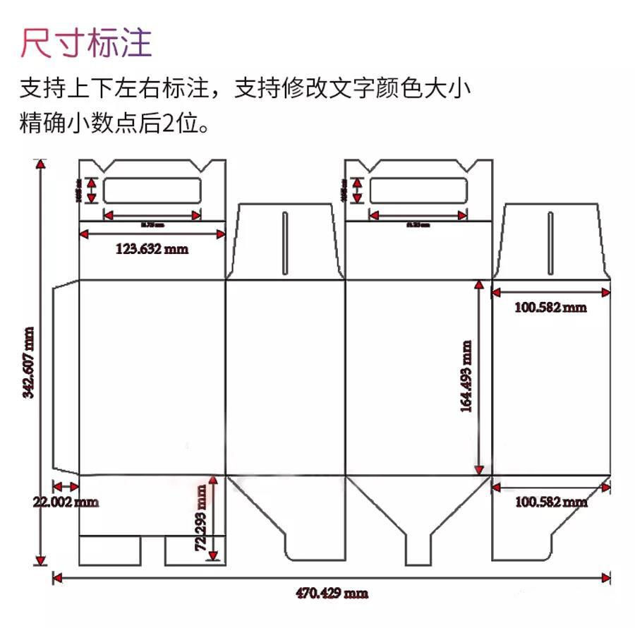 掌握AI脚本使用技巧：快速入门与实践指南