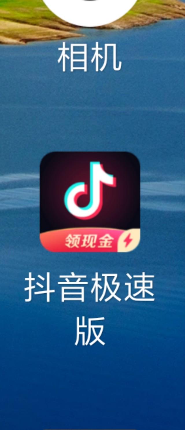 抖音ai创作拍同款怎么赚钱