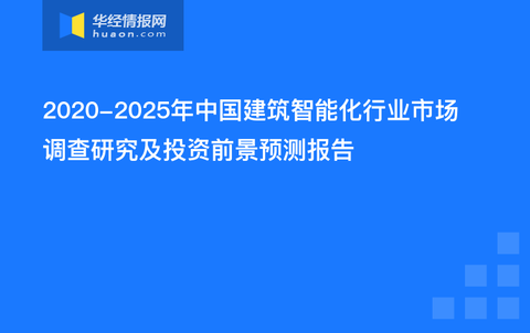 AI智能办公应用实战解析：综合实训报告与用户痛点解决方案全景总结