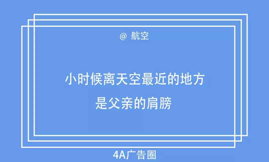 全方位穿搭指南：实用文案分享，解决所有搭配难题与灵感搜索需求