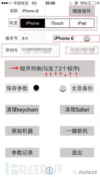 智能报告生成工具：一键自动化创建多样化报告，满足各类用户需求