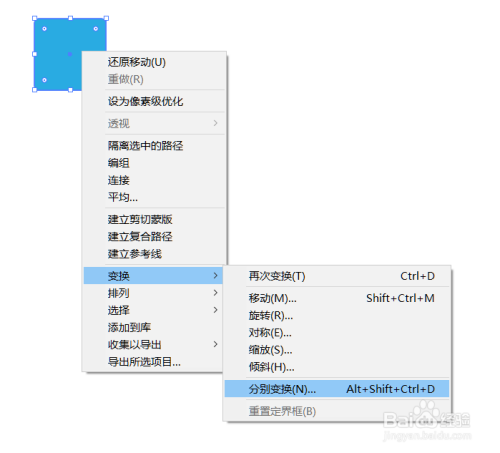 维普AI检测报告怎么转换为PDF：、解读、提交使用及导出检索报告全指南