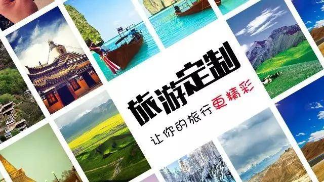 全面解析旅游博主独特签名：如何打造个性化旅行标签与吸引粉丝关注