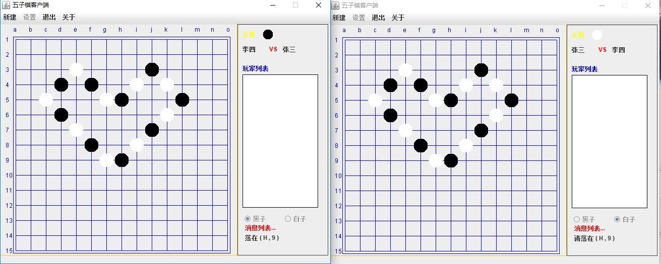 探索AI辅助编写开题报告的在线平台：一键生成完整开题报告的工具汇总