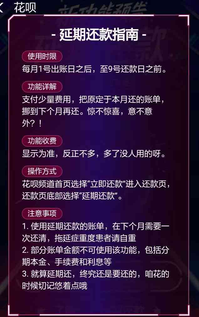 AI生成德华风格文案攻略：涵创作技巧与用户常见疑问解答