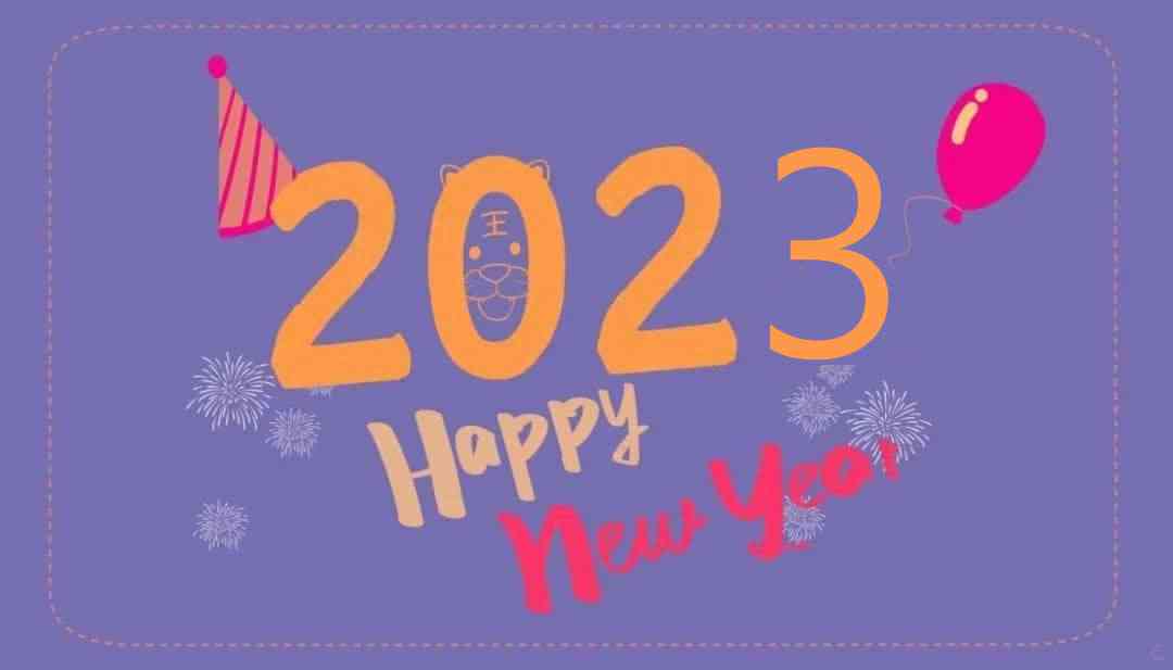 探索高效文案创作：2023年必备文案工具盘点