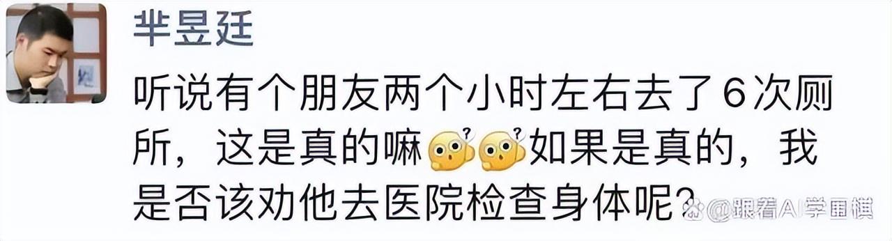 AI少女作弊功能完全关闭指南：解决各类作弊相关问题及安全设置教程