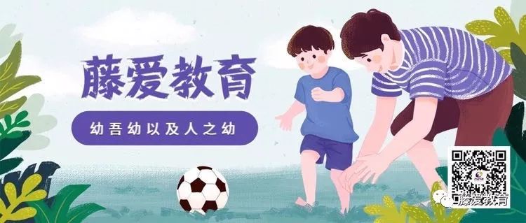 融入爱与创意：幼儿园工作者文案攻略与实践指南