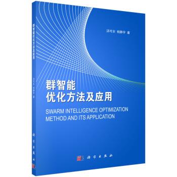 AI赋能：智能文案高效创作技巧与实践指南