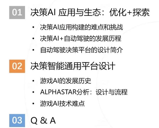 关于每日ai的文案怎么写吸引人短句及爱情文案技巧