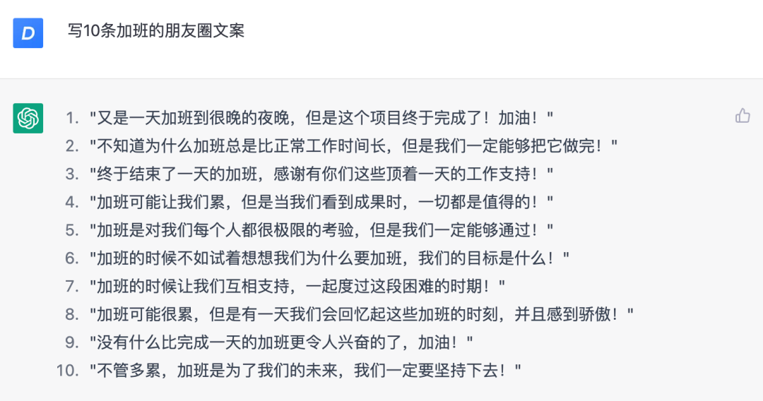 精选朋友圈可爱文案短句汇编：全面覆创意、幽默、治愈各类需求