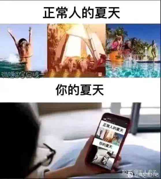 ai文案发抖音有效果吗：如何制作及操作技巧