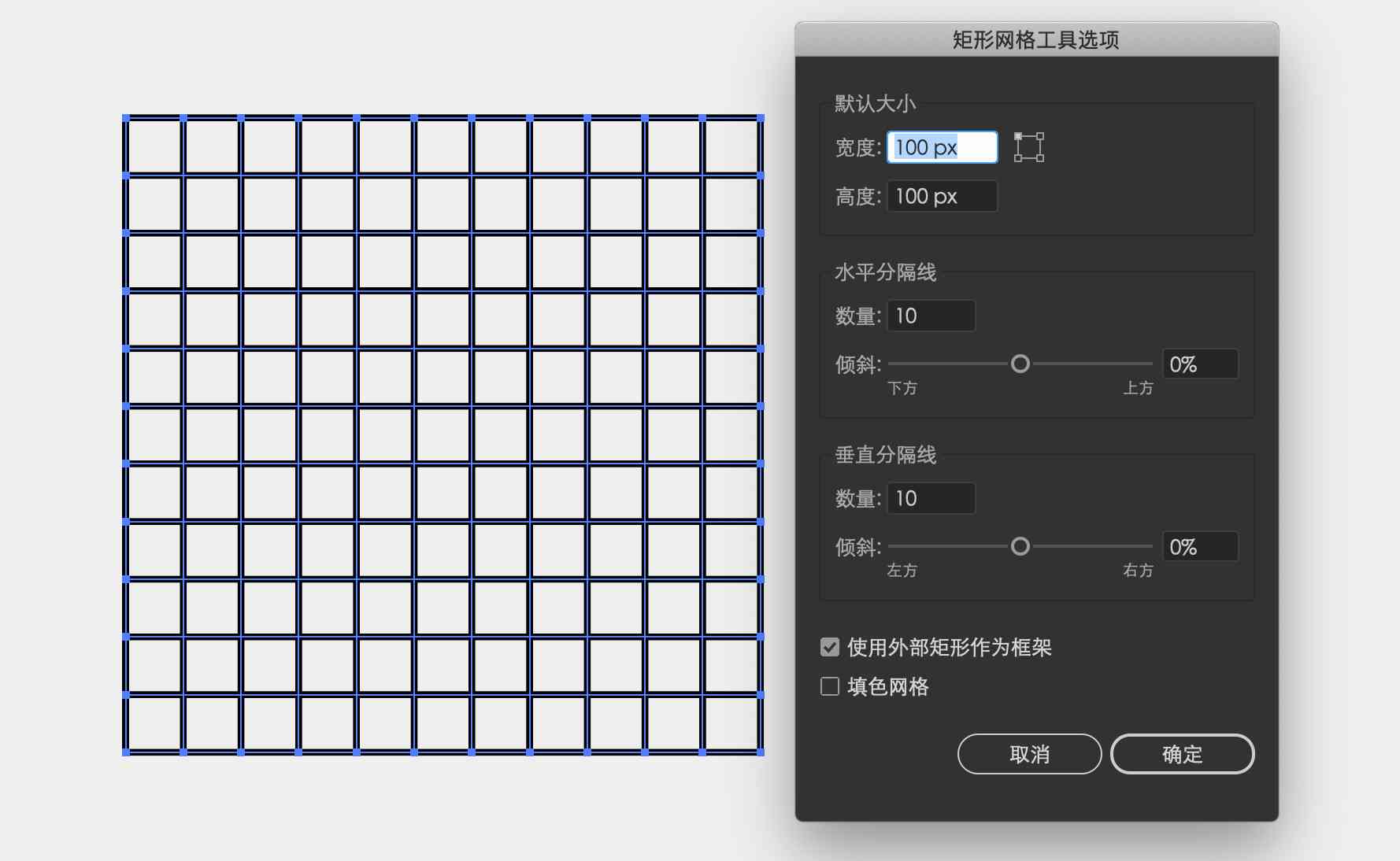 'AI文字栅格化处理技巧与实现方法解析'