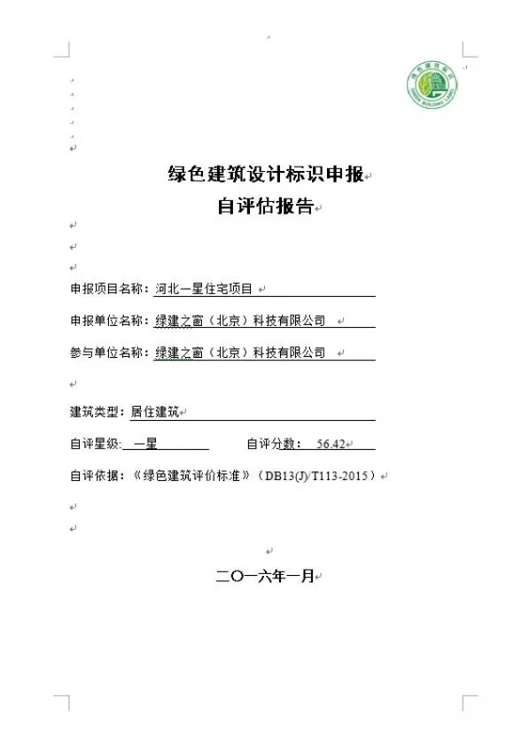 稿定设计在哪里接单、开发票、使用兑换码及注册设计师指南