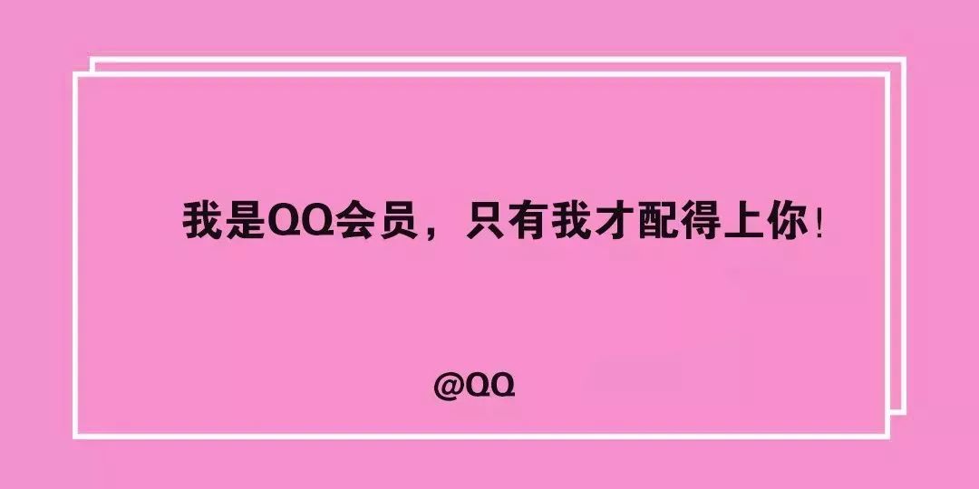 抖音热门爱情文案合集：全面覆爱情表白、念日、情侣互动必备金句