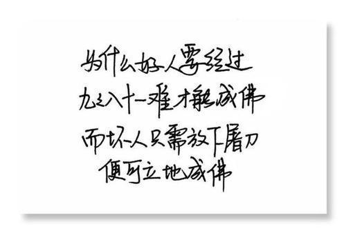 抖音文案短句霸气爱情：干净、唯美、治愈柔爱情句子