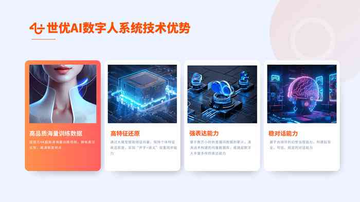 ai影视创作工具怎么用：解决使用难题及在创作领域的影响