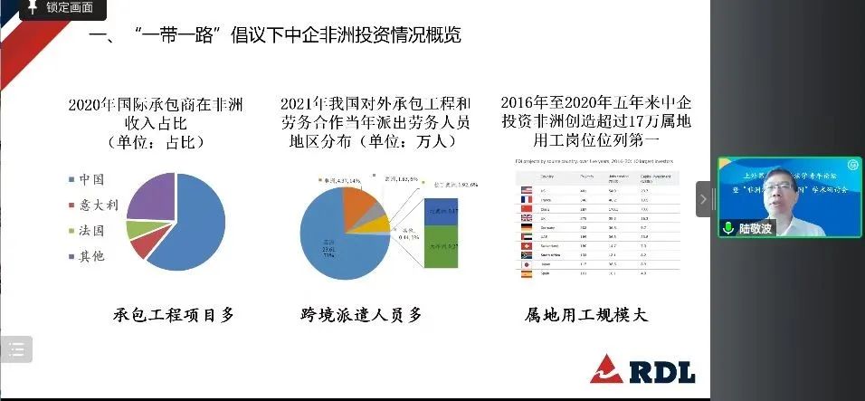 全面解析AI引发的裁员争议：裁员纠纷案例分析及就业市场影响评估报告