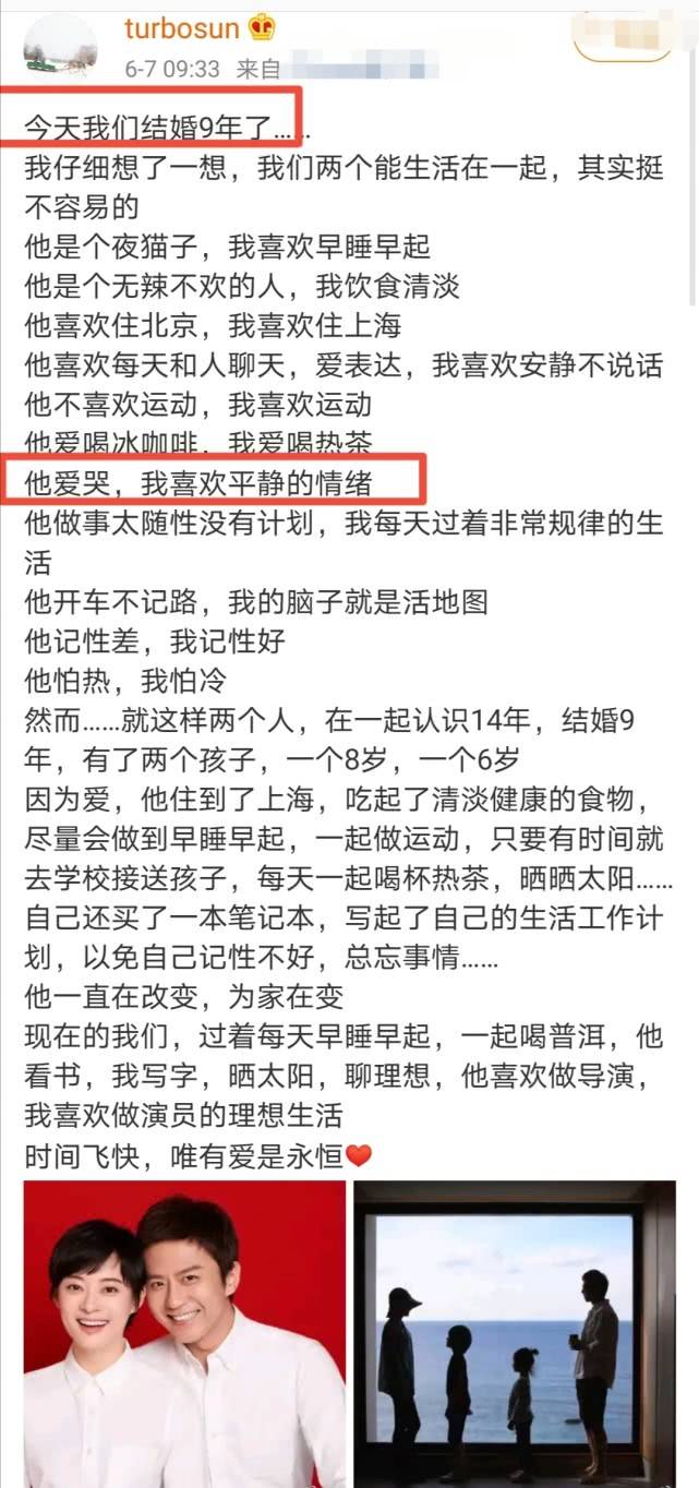 搞笑幽默文案一句话：简短短句集锦，幽默精华汇总