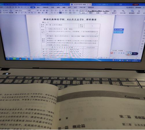 有没有教写作的课：涵书、网课及课外资料推荐